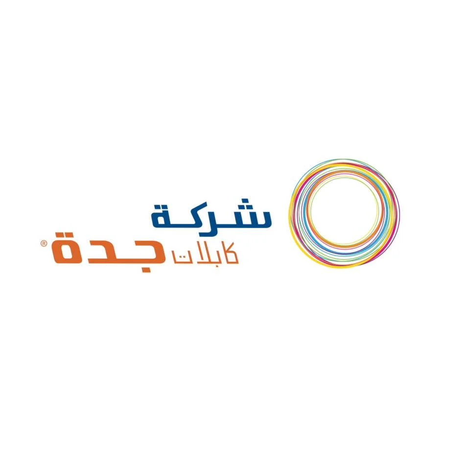 JEDDAH CABLES