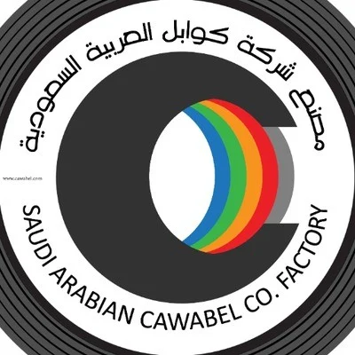 SAUDI ARABIAN CAWABEL