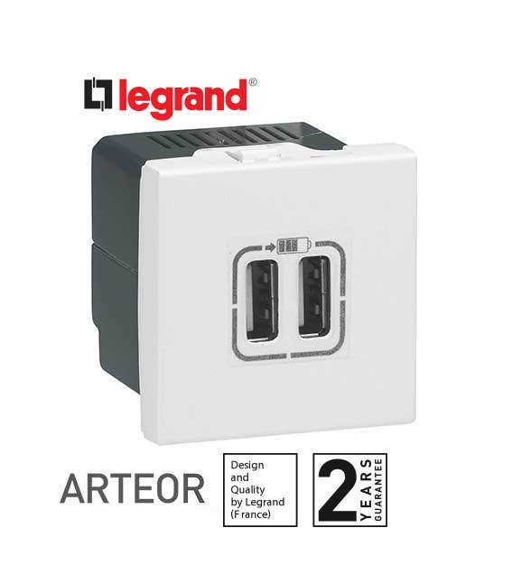 LEGRAND - USB Socket (Double) 5V 2400Ma 2M, Arteor