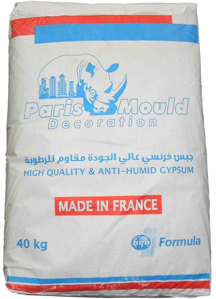 Moisture-resistant gypsum powder - 40 kg