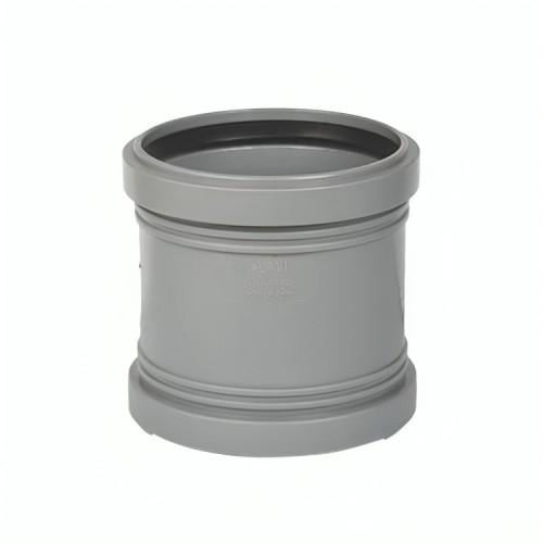 Al-Munif sleeve, 75 mm, gray UPVC, pressure 16 bar