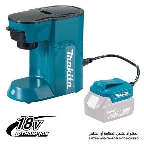 Cordless Job Site Coffee Maker, 18V Lithium-Ion , 250Ml, 1.7kg