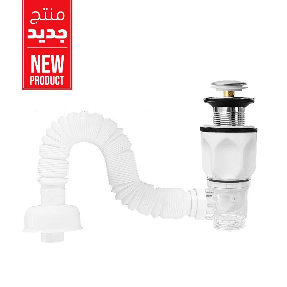 FLEXIBLE SINK HOSE GATORS