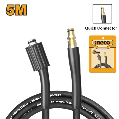 High pressure hose(Quick connector) 5 Meters خرطوم الضغط العالي (موصل سريع) 5 متر