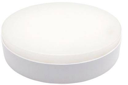 Hyundai Round Visible Ceiling Light - 15cm White