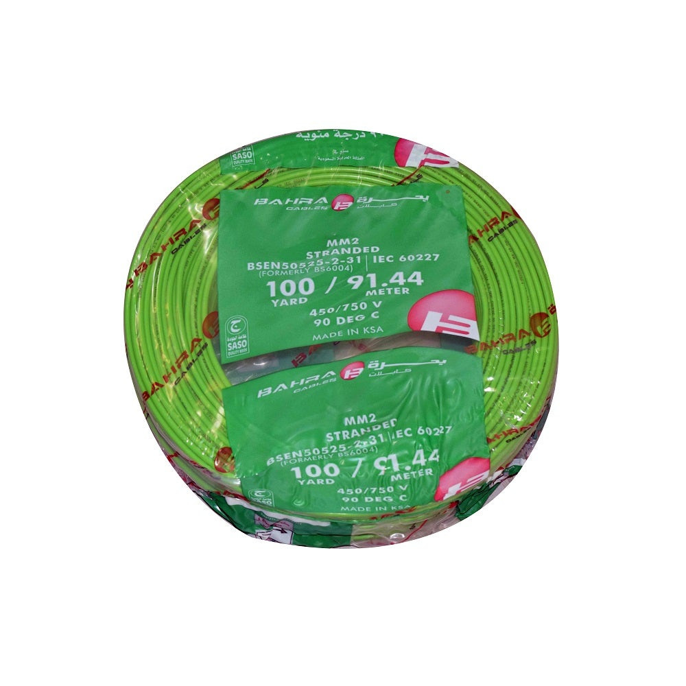 BAHRA CABLES - British Standard, Normal NYA Wire, 1x4mm, 450/750V, Green