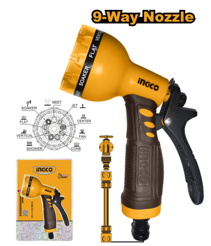 Plastic trigger nozzle 9-spray patternsمسدس رش الحدائق ذو 9 حركات