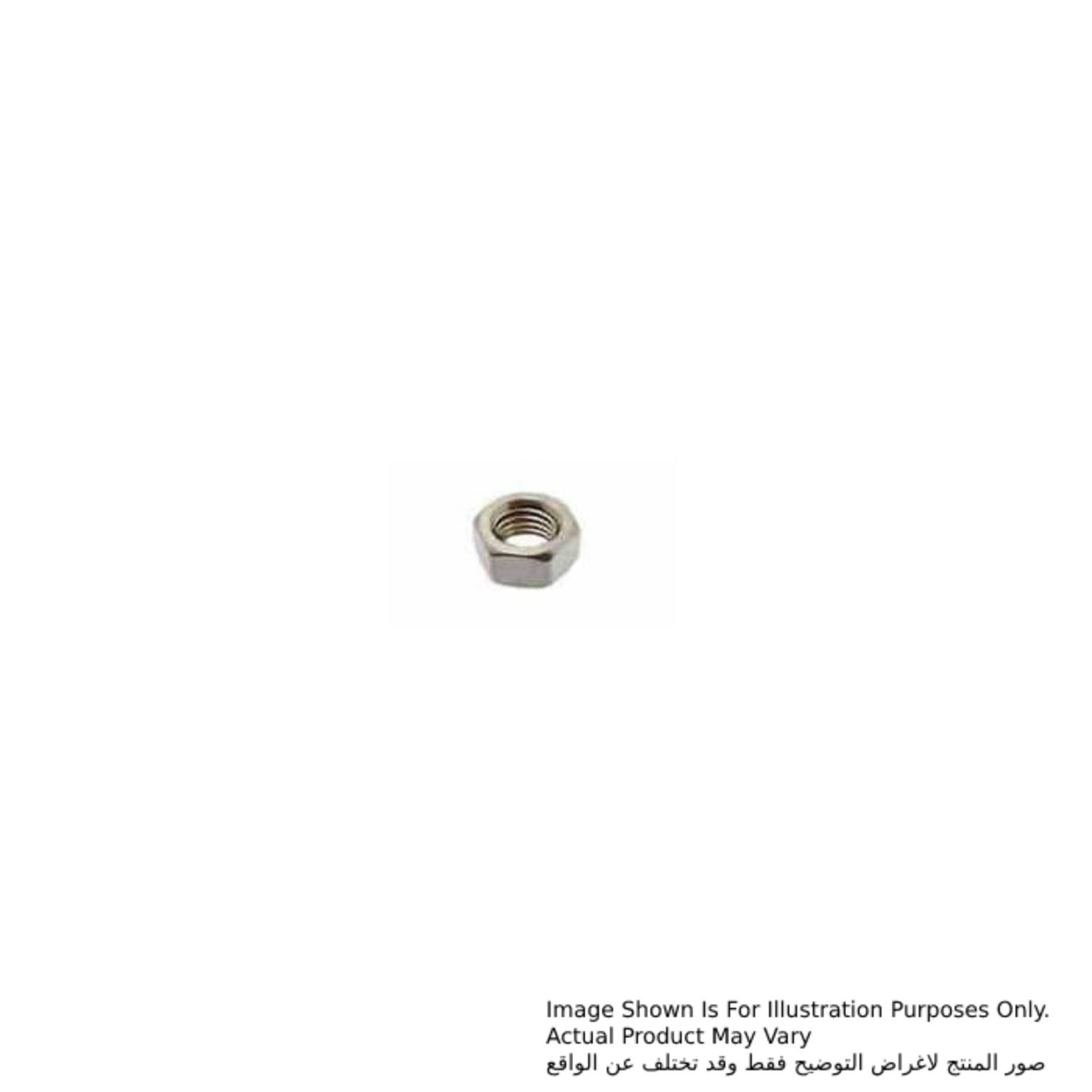 صامولة سداسية M5-8، للموديلات 3700B, 3701