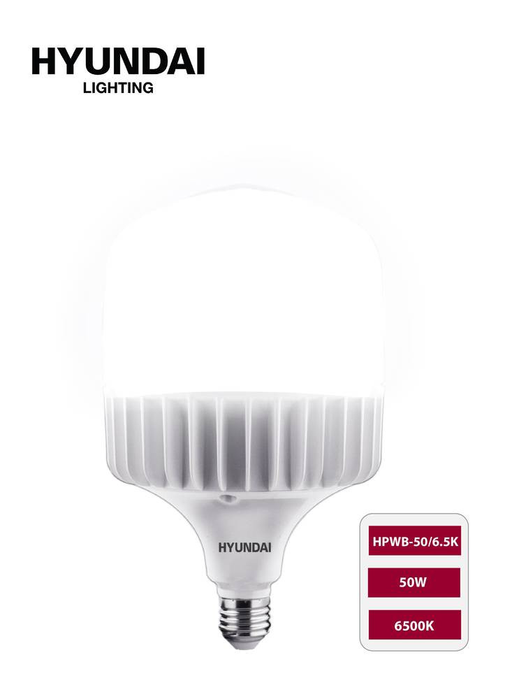 Hyundai HPWB Filament Bulb E27 Base - 6500K White Light (50W)