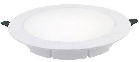 Round Ceiling Light - Yellow (7W)