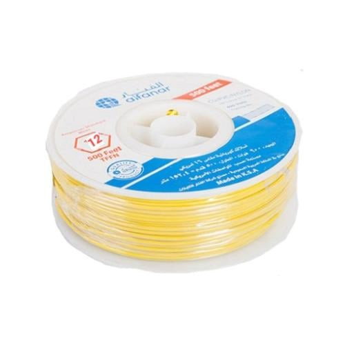 Alfanar Copper Wire - 450/750 V - Coil Length 250 feet - THNN/AWG12/PVC - Yellow