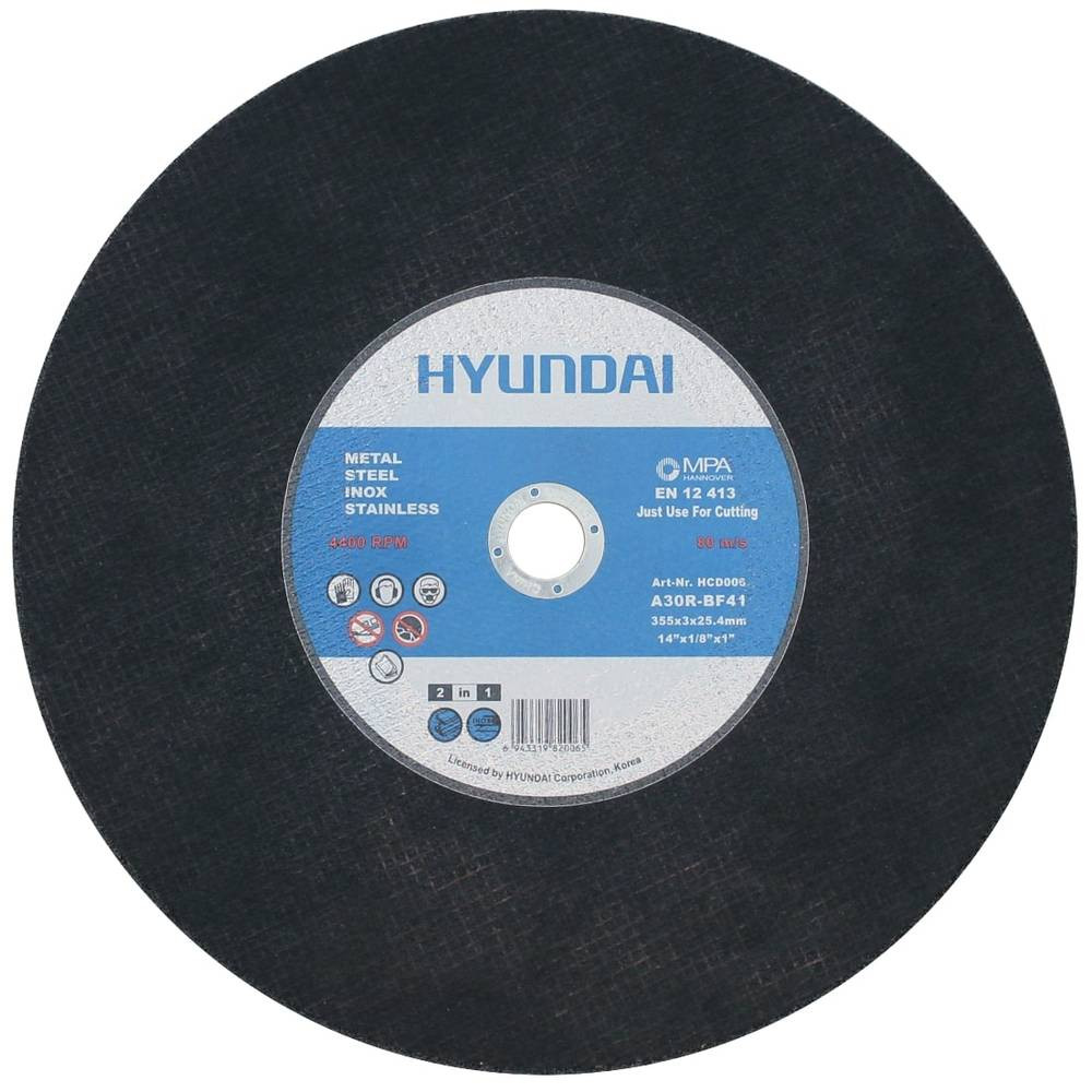Iron and Stainless Steel Cutting Stone | Hyundai - 12" Flat Iron Cutting Stone - 305 x 3 x 25.4 mm HCD023 Hyundai