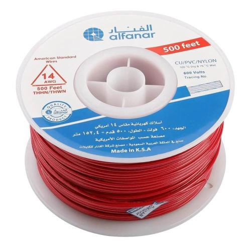 AlFanar-Electrical Wire-Cu/PVC- AWG 14-500ft- 450/750V