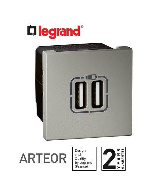 LEGRAND - USB power supply charger Arteor, Double USB Sockets, 5V, 3A, 2 Mod, Magnesium