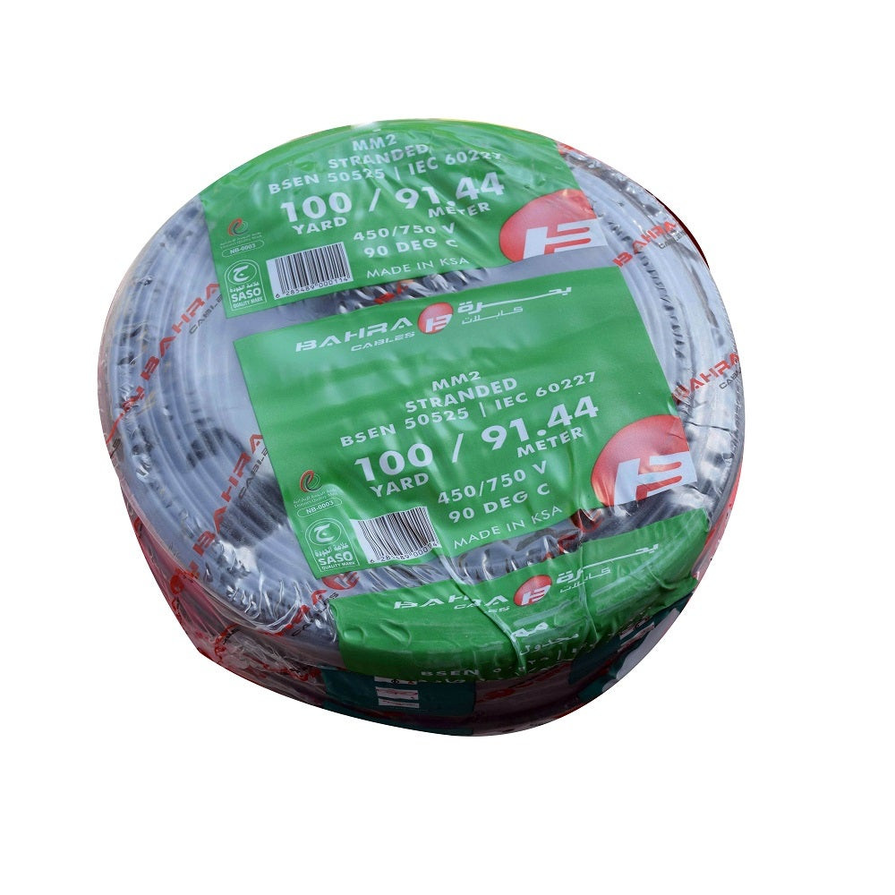 بحرة - سلك كهربائي نحاس - المواصفات البريطانية - NYA - مقاس 2.5 مم - أسود - 450/750 فولت - 91.44 متر