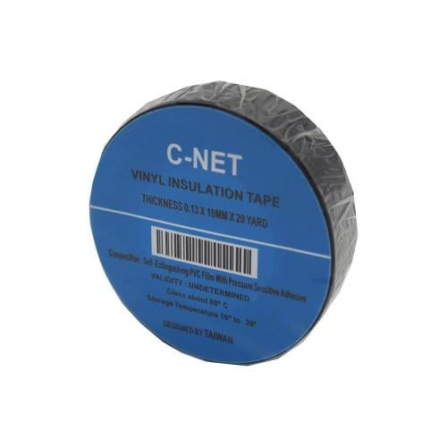 شريط لاصق من بلاستيك PVC تايوانى - مقاس 0.15x48 مم - طول 9 متر - اسود