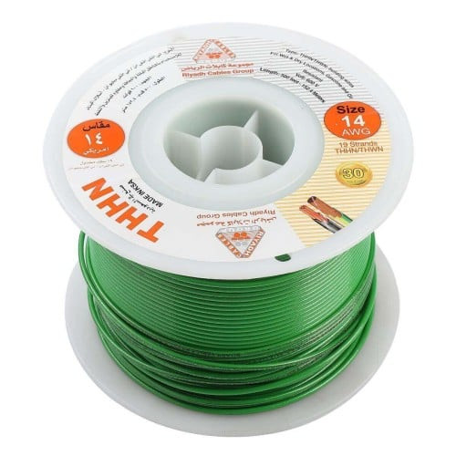 Riyadh Cables American Power Cord - Size 8 - 500 feet - 600 V - Green