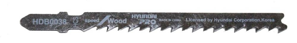 Vibrating Saw Blade (Arct) for Iron | Hyundai - Vibrating Saw Blade (Arct) for Iron 5 pieces HDB0040 Hyundai