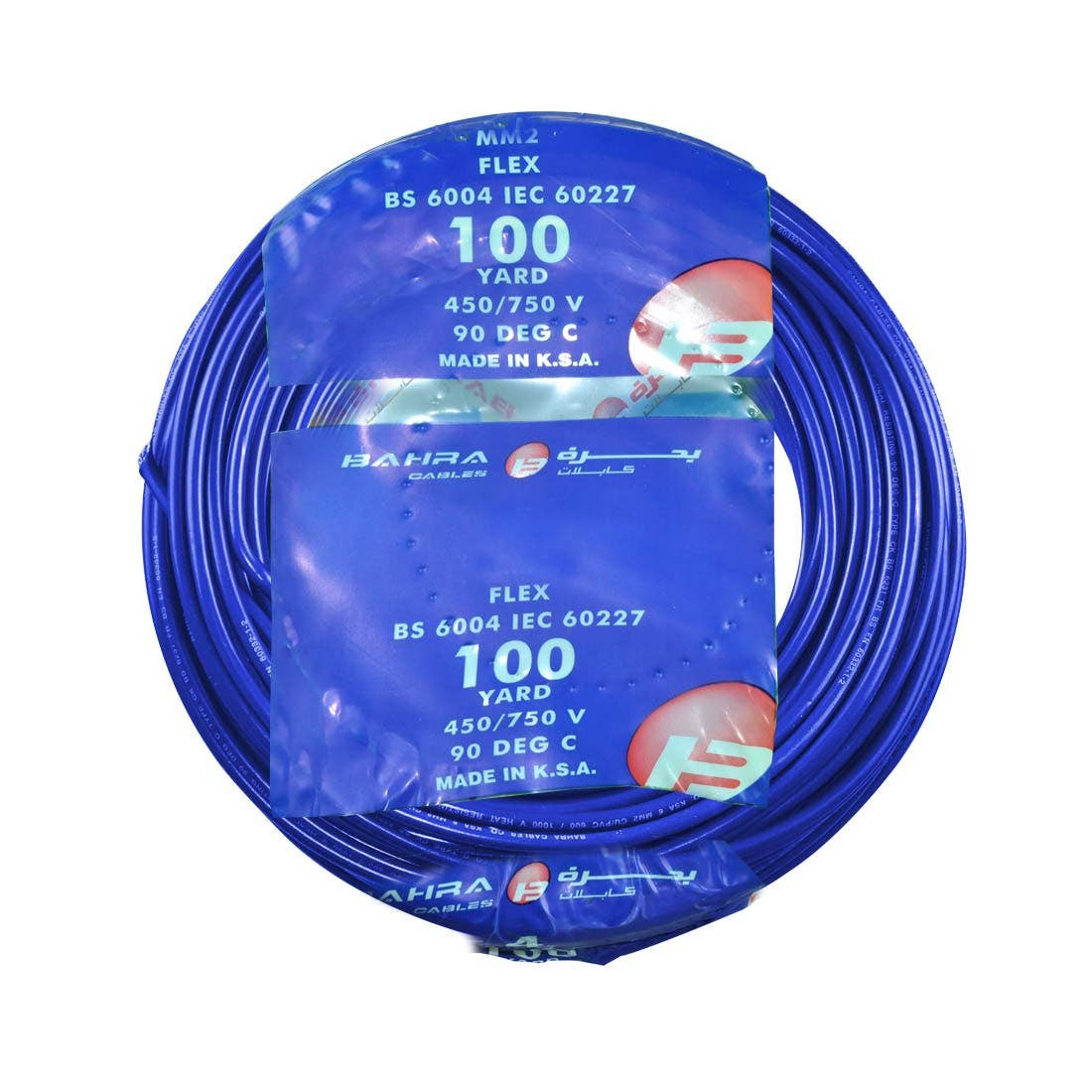 BAHRA CABLES - British Standard, Flexible NYA Wire, 1X16mm, 450/750V, Blue
