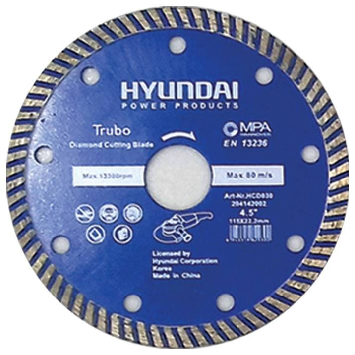Turbo Diamond Cutting Disc | Hyundai - Diamond Cutting Disc (4") Turbo Model HCD041 Hyundai