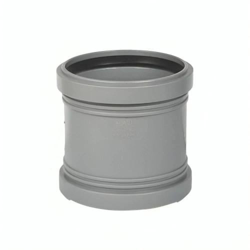 Almunif- Coupling -25mm - UPVC- Schedule 16 -Gray