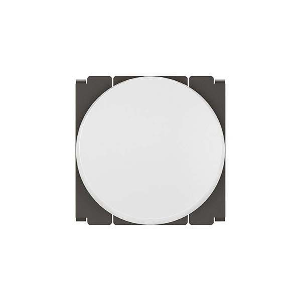 LEGRAND - 1-Way Switch Arteor, 16A, Round, 2 Modules, White