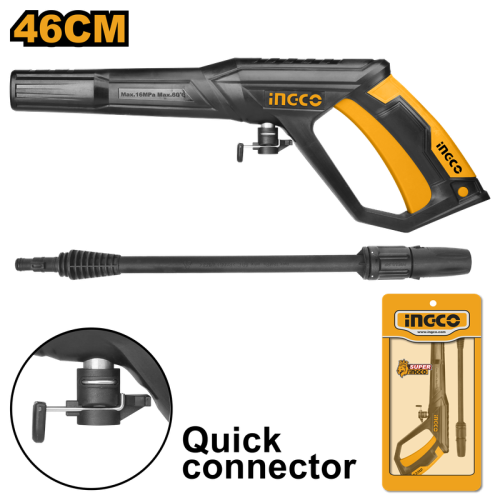 Spray gun(Quick connector) 46CMمسدس رش المواد موصل سريع 46 سم