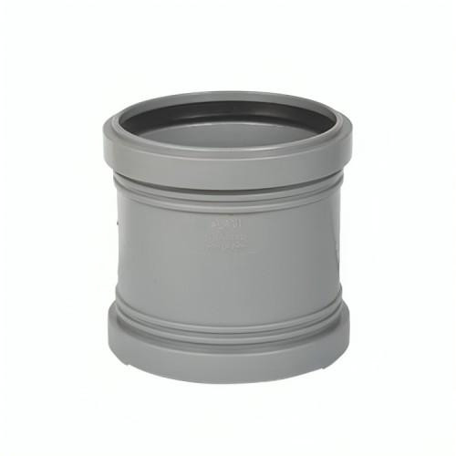 Al-Munif sleeve, 75 mm, gray UPVC, pressure 16 bar