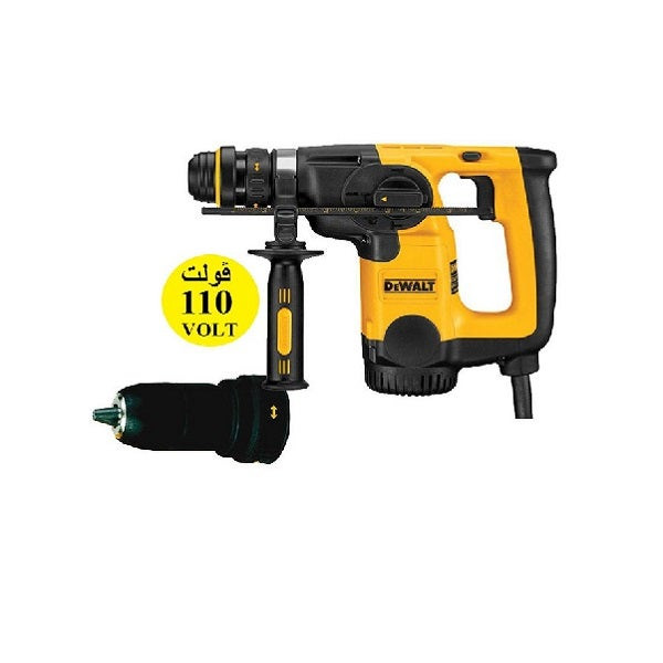 DEWALT - SDS+ Hammer, L-Shape, 24Kg, 26mm, Removable Chuck