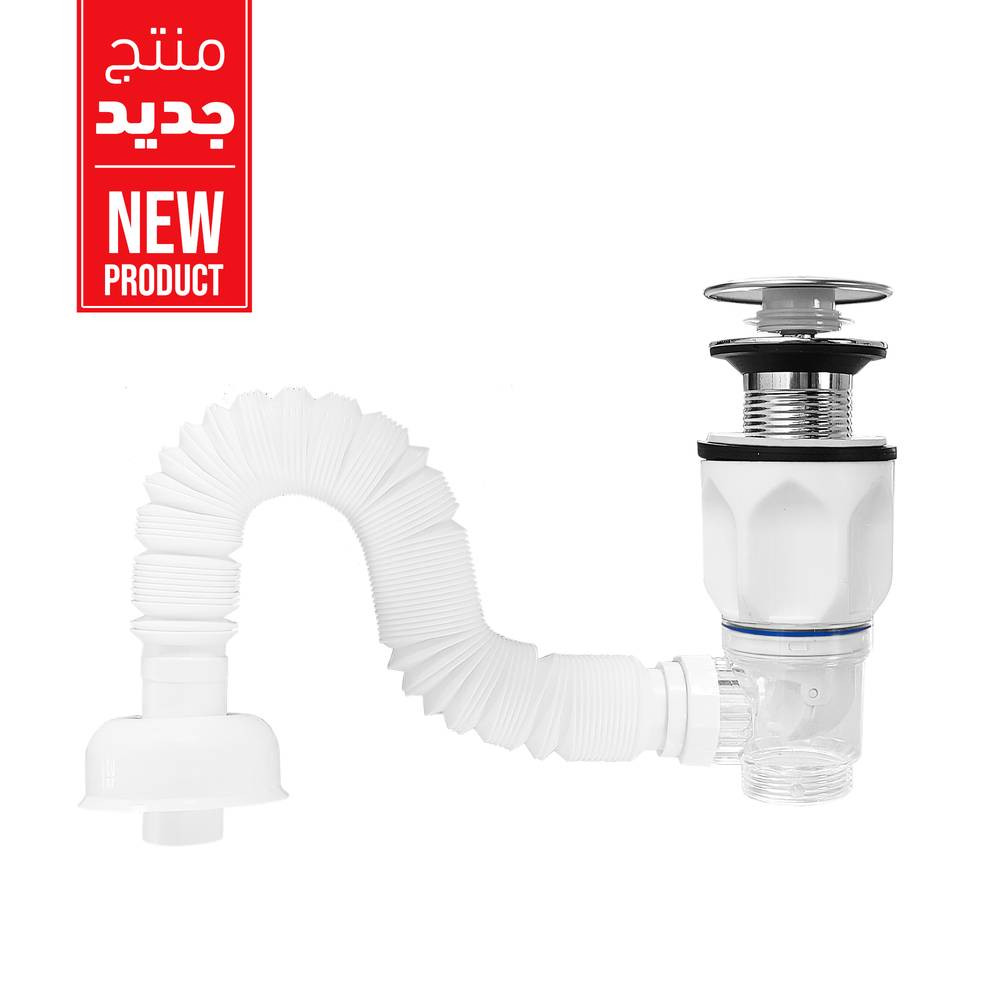 FLEXIBLE SINK HOSE TECHNO