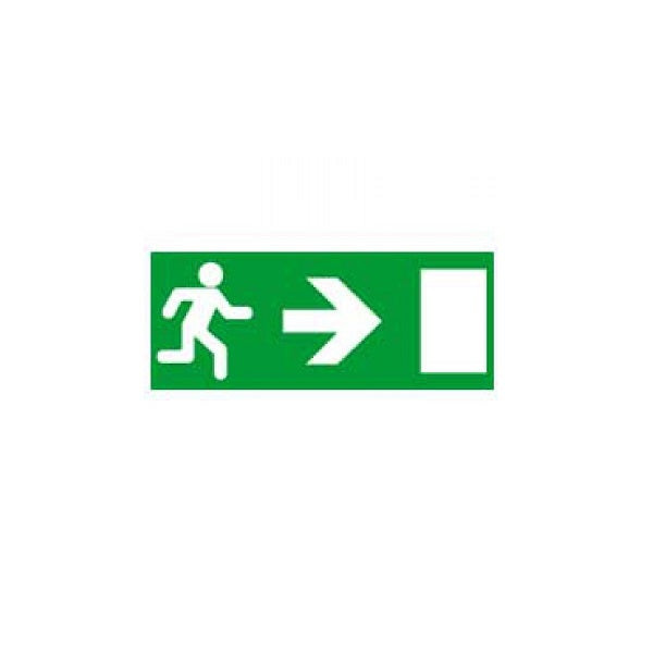 ليجراند - ملصق إرشاد للمبة طوارئ - EXIT لليمين - مقاس 310X112 سم